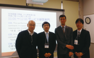 図1：倉田久先生 日本経営工学会 秋季大会（2015年11月28日～ 29日、於：金沢工業大学