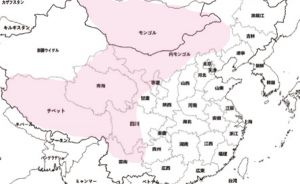 図1：内陸アジア仏教文化圏（地図は、http://shanghai-cool.jugem.jp をから転載）